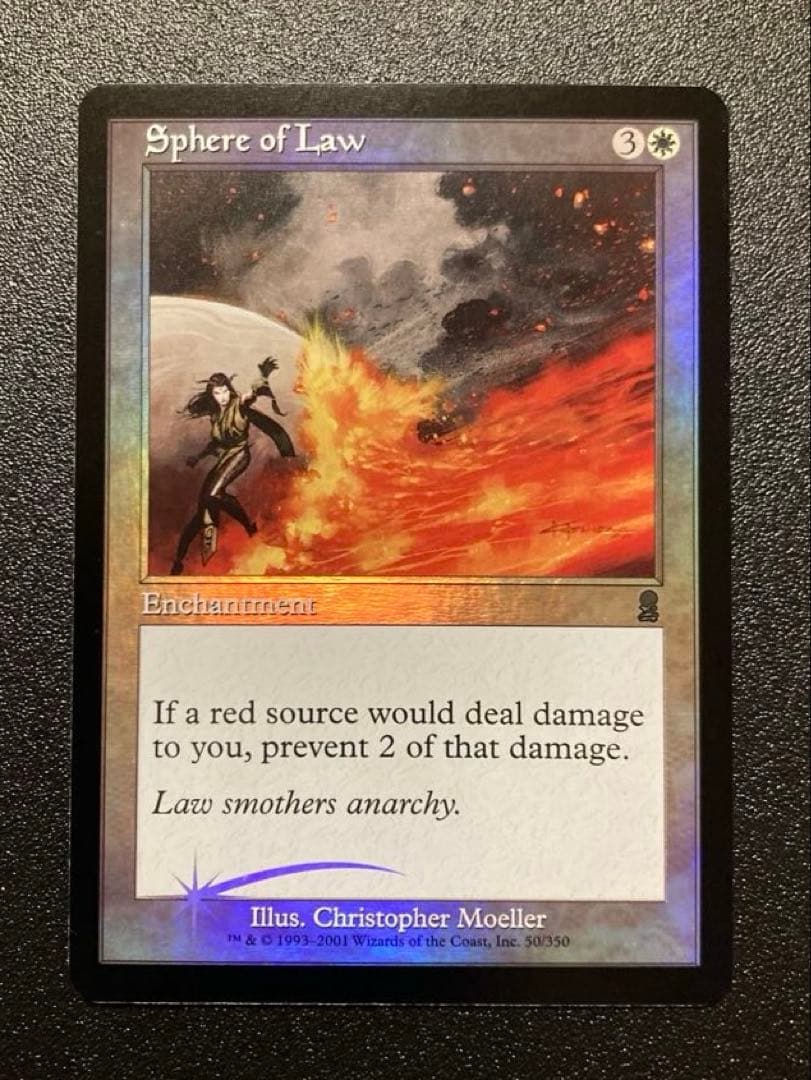 MTG foil 法の領域 Sphere of Law 英語版 オデッセイ - メルカリ