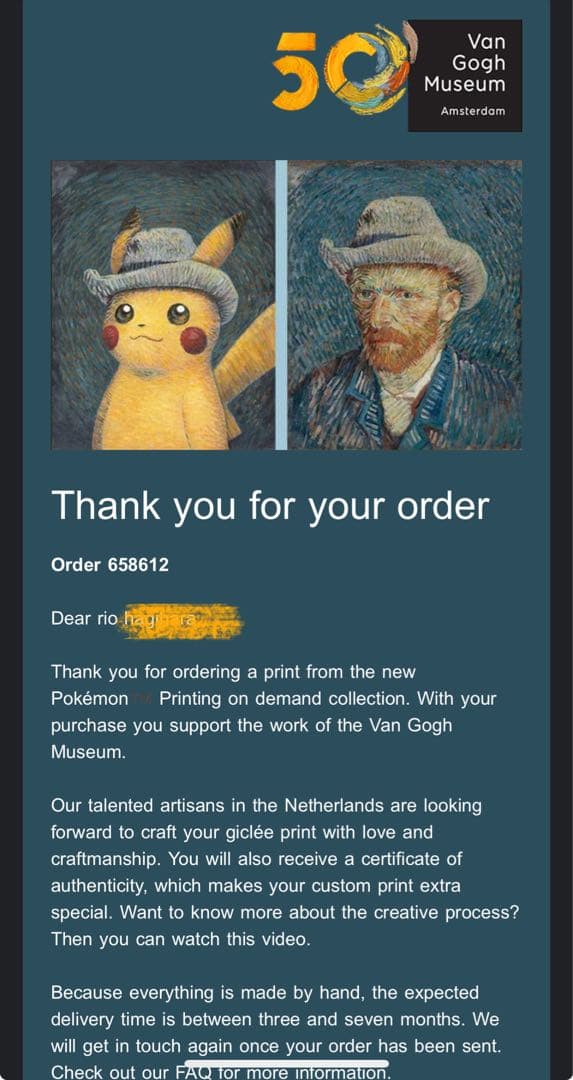 ゴッホピカチュウ キャンバス XL 95×75 金枠 xl - メルカリ