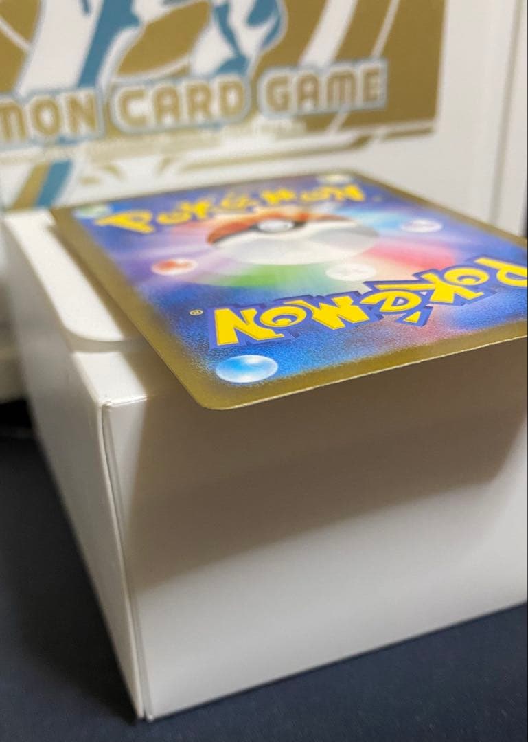 みっちゃん　メガリザードンX ex MUR