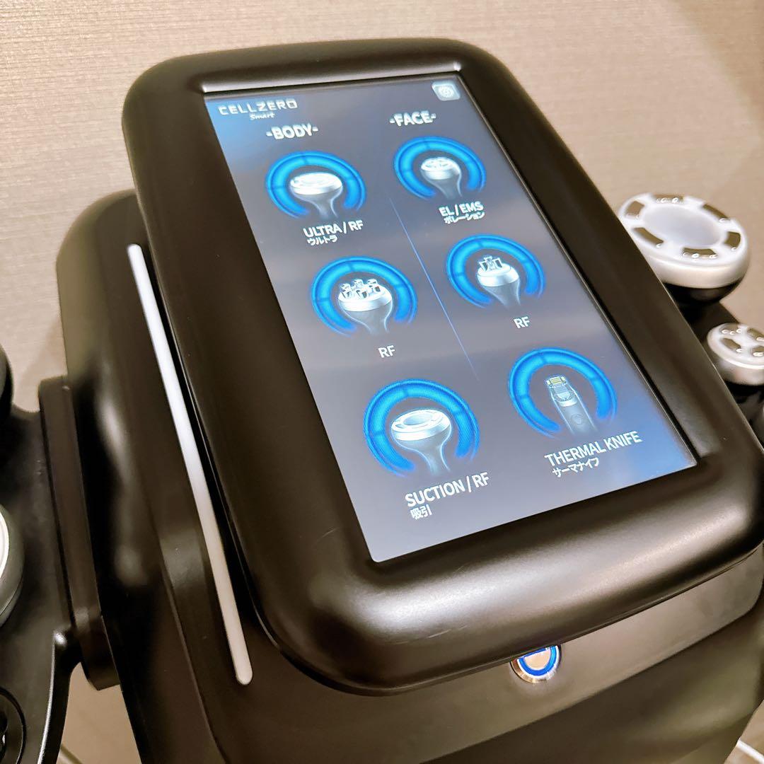 H*a様 【美品/付属品約4万円相当/たのメル便】じぶんでエステ セルゼロスマー