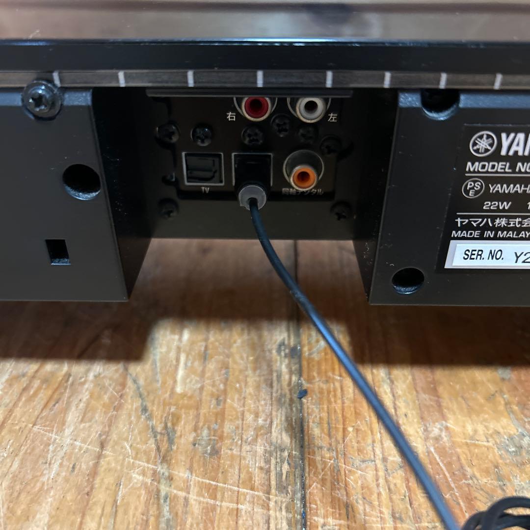 ヤマハ フロントサウンドシステム YAS-93 - メルカリ