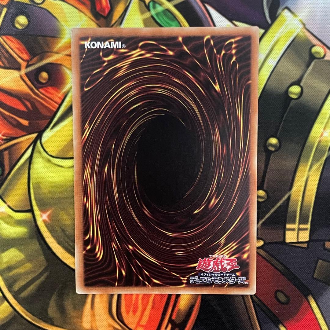 遊戯王 閃刀姫-レイ　20thシークレットレア