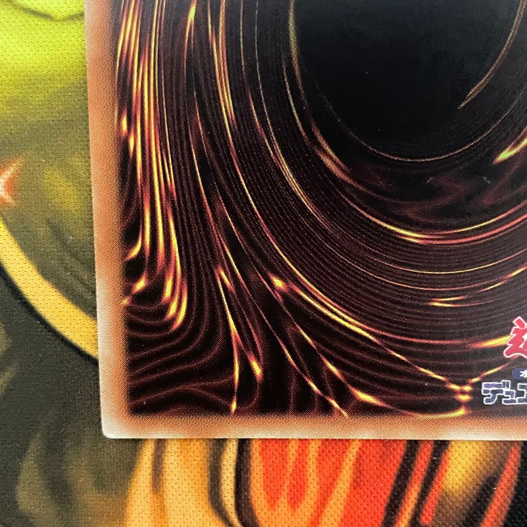 遊戯王 閃刀姫-レイ　20thシークレットレア