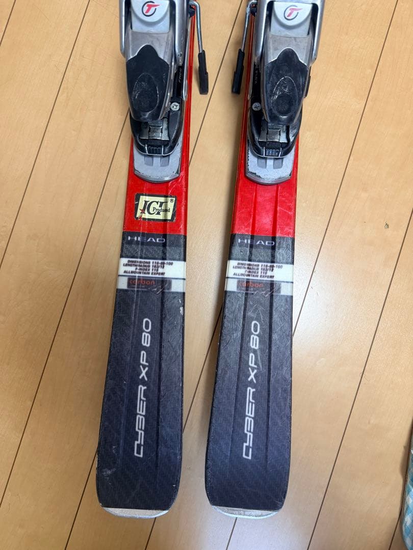 HEAD CYBER XP80 ヘッド スキー板 - メルカリ