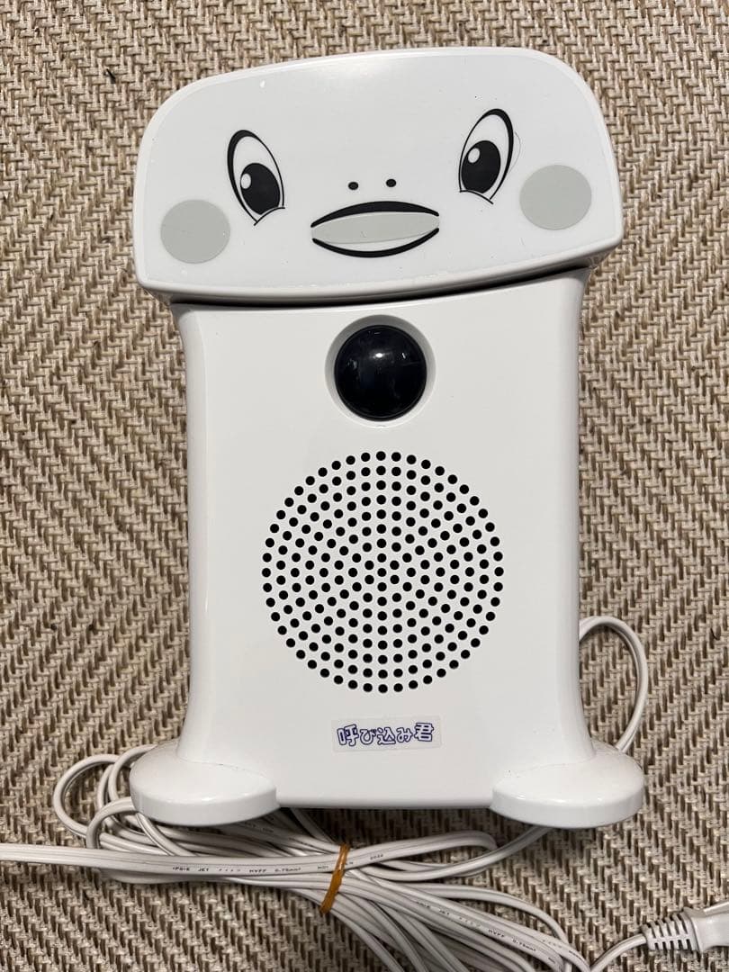 呼び込み君　MC-F06 1台 楽天市場】音声POP POPコール 呼び込み君 MC-F06 | 業務用 本体 群馬