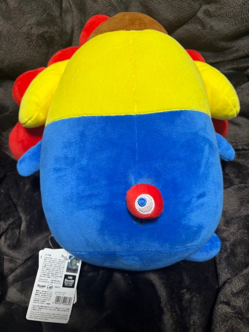 ミャクミャク ポムポムプリン EXPO2025 なりきりぬいぐるみ Lタグ付き