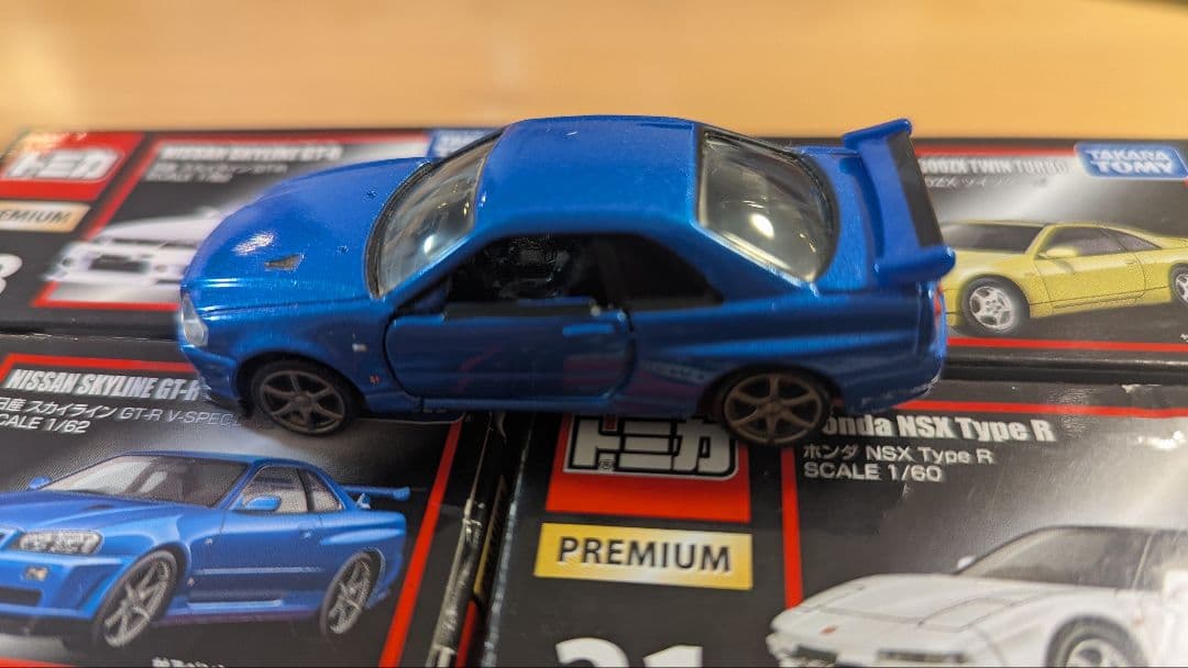 トミカプレミアム 　廃盤　５台セット