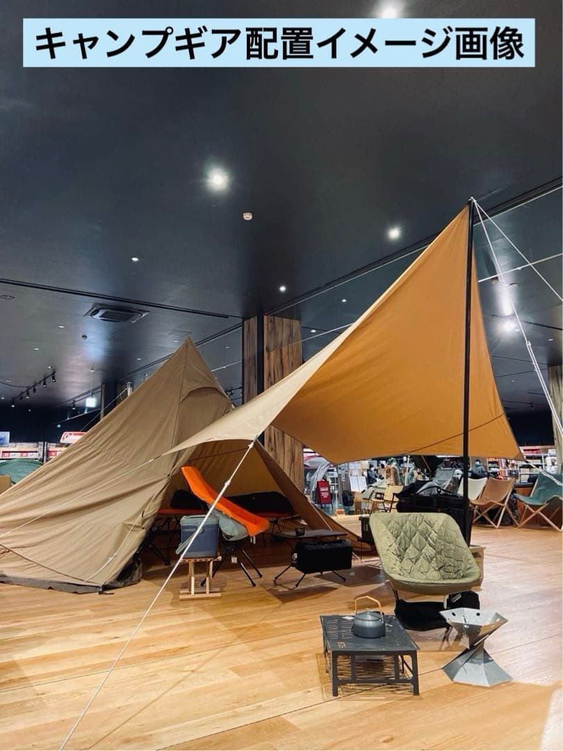 イグニオ 2ポール ティピーテントTC IG22302TPS-TC【新品未使用