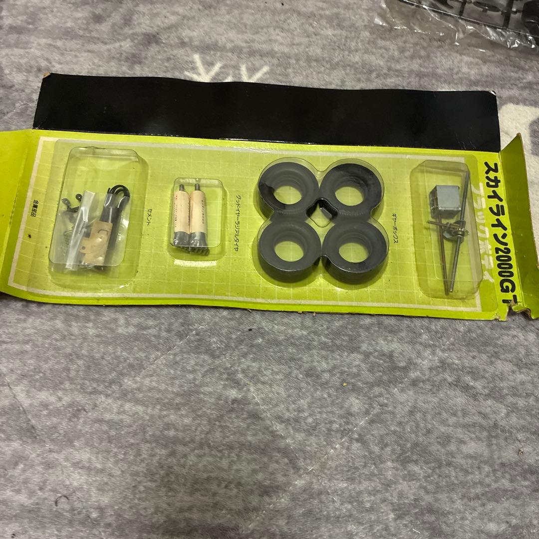 SKYLINE 2000GT プラモデル 箱無し