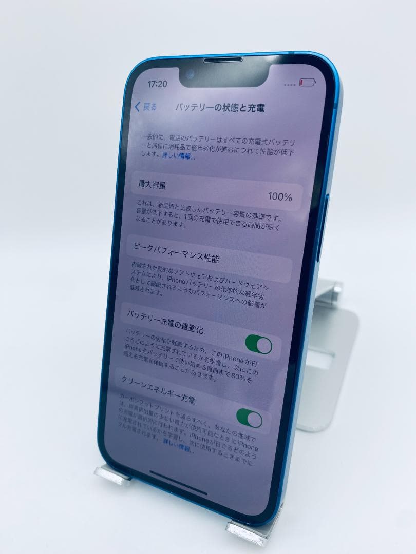096 ほぼ新品未使用☆iPhone13mini 256GB ブルーbt100 - メルカリ