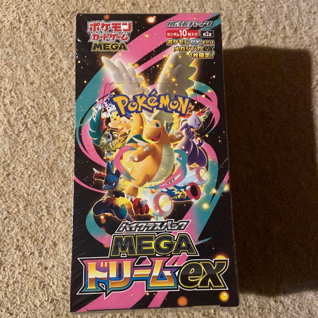 MLB Lou Gehrig 100枚限定 バットカード