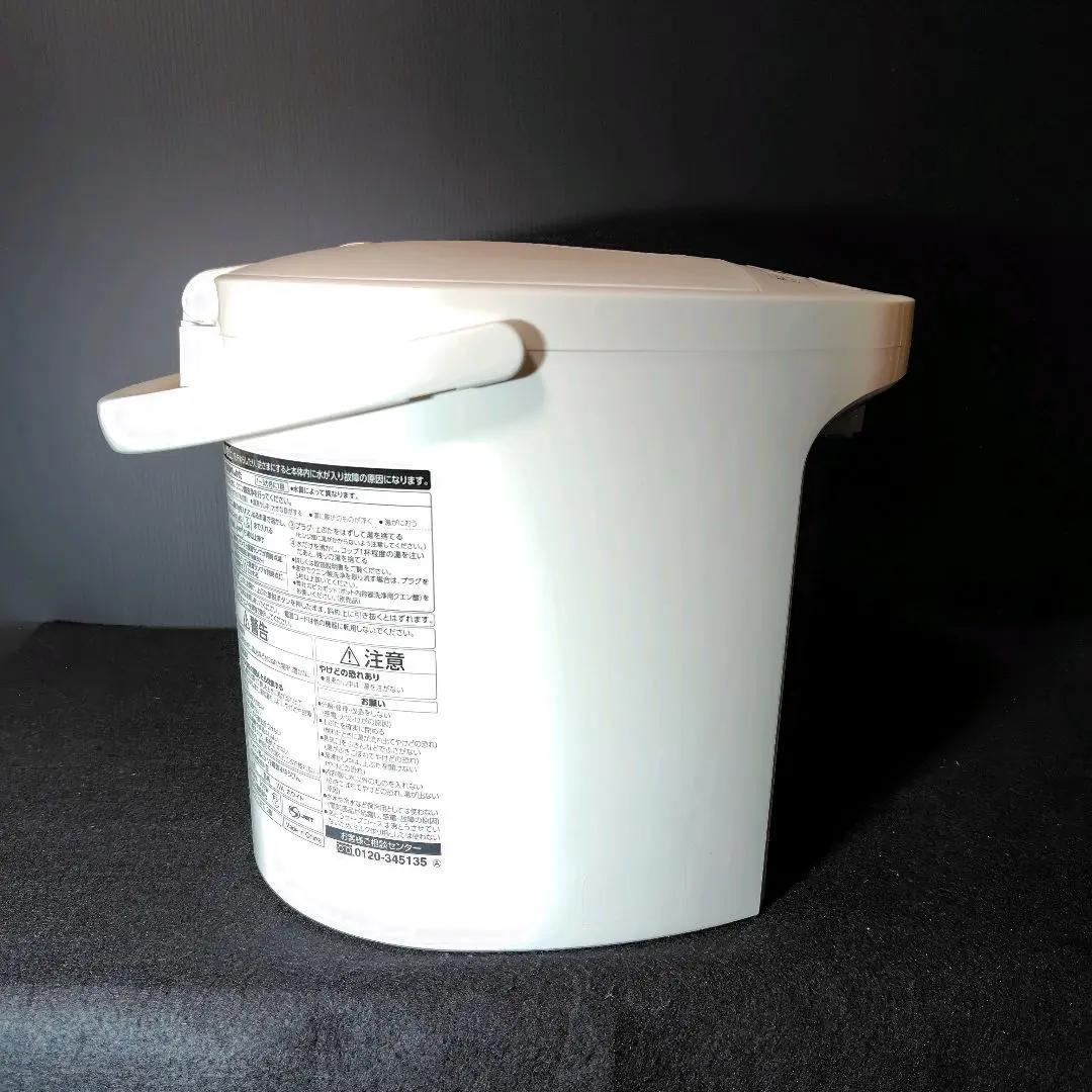 【新品】象印 VE電気まほうびん 2.2L 優湯生 CV-GM22E8 ホワイト