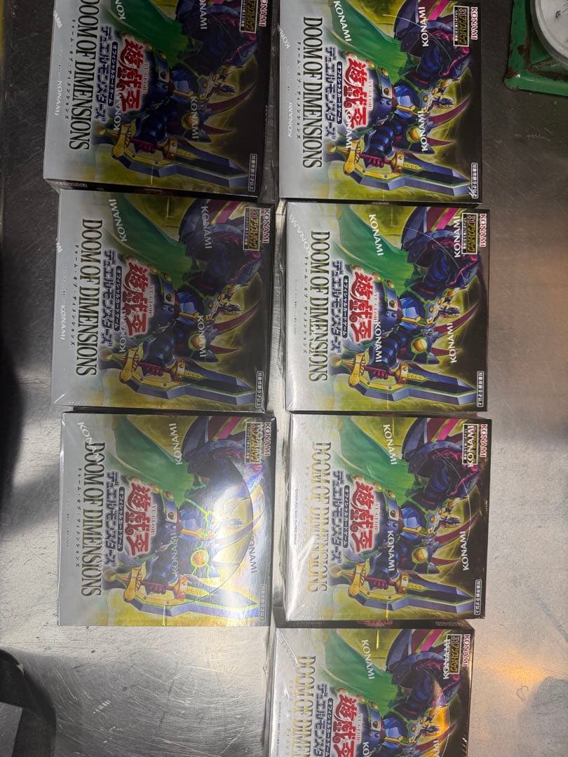 遊戯王OCG ドゥーム・オブ・ディメンションズ 7BOXセット シュリンク付