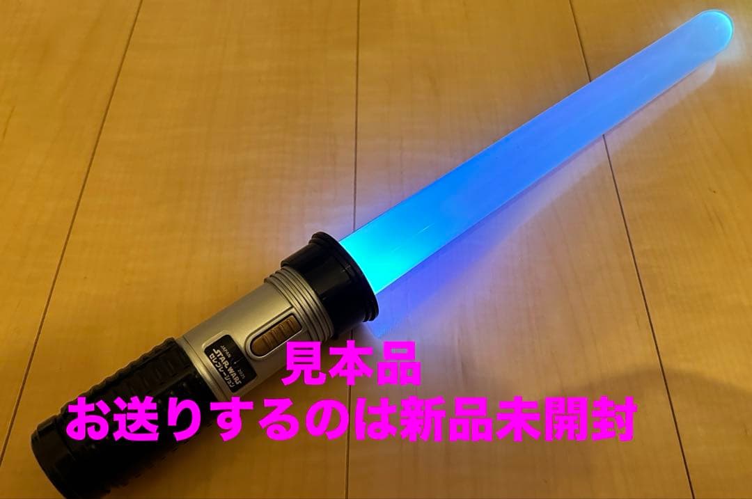 スターウォーズ　ライトセーバー　セレブレーション2025限定