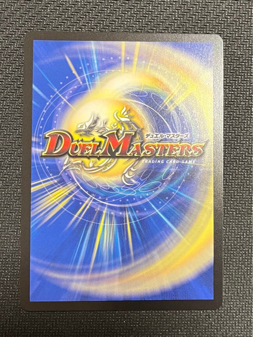 聖霊龍王 メルヴェイユ SR シークレット 秘 にじさんじ サイン 1枚