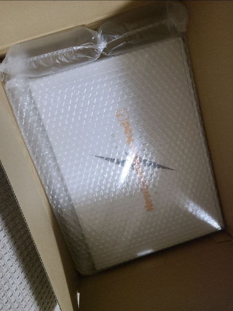 ミュージシャン Hiloto New Level Unlocked Special Box L