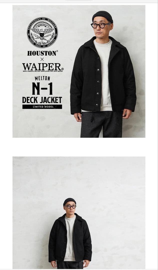 ヒューストン メルトン N-1デッキジャケット 黒 - メルカリ