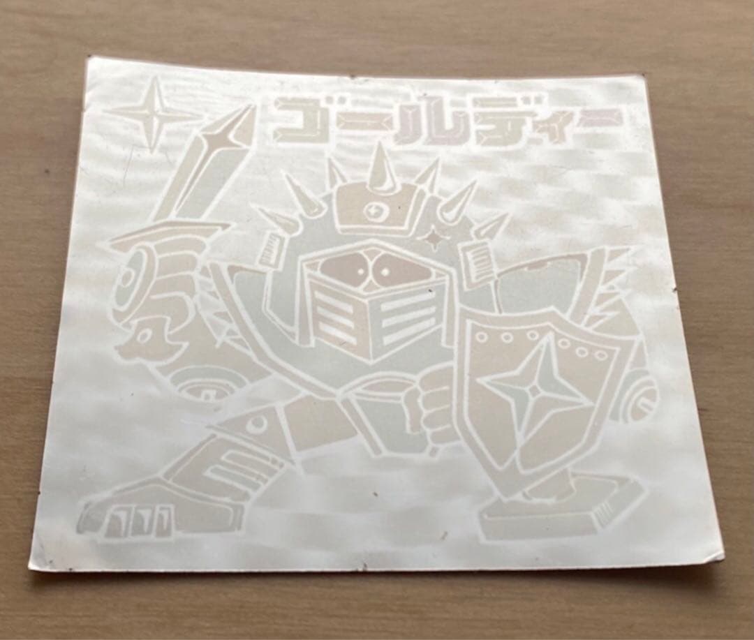 当時物】シスコ ギャラックスVSディモネス ゴールディ マイナーシール