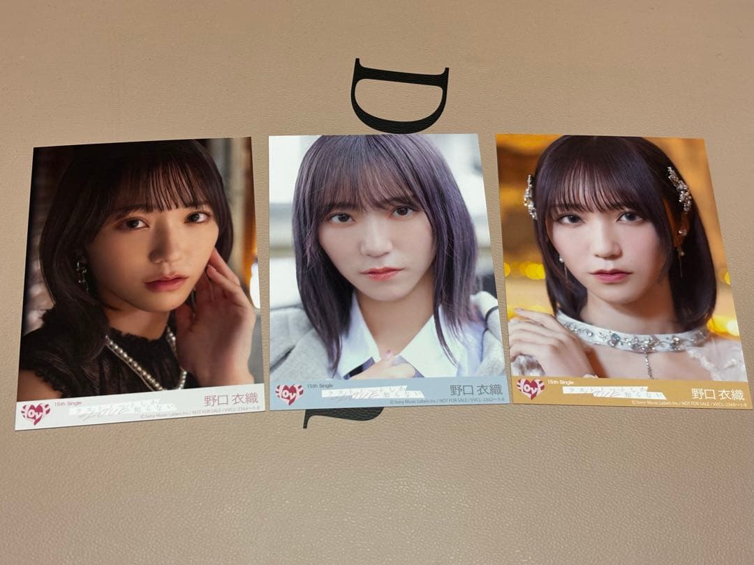 イコラブ 野口衣織 生写真 封入 - メルカリ