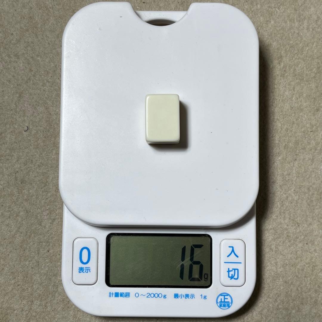 任天堂 役満 特重 亀 一筒 背竹 竹 竹模様 ダイヤ牌 ニンテンドー