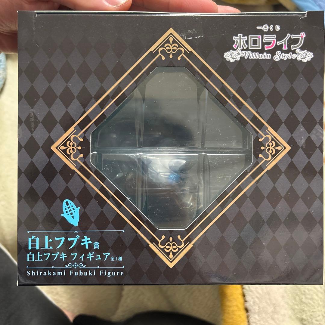 ホロライブ 白上フブキ フィギュア