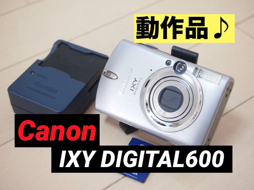 Canon IXY DIGITAL600 コンパクトデジタルカメラ PC1114 - メルカリ