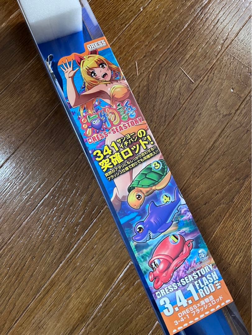 DRESS 海物語 341 フラッシュロッド - メルカリ