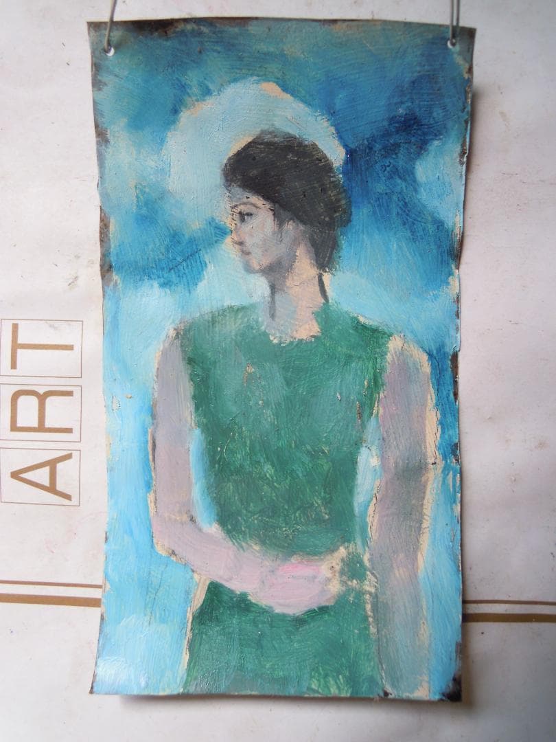 横顔 IC2118 リゲルと魔女の横顔星雲｜kiy0sh