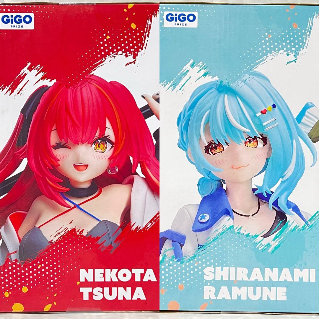 GIGO スケールフィギュア 4体セット 猫汰つな 白波らむね - メルカリ