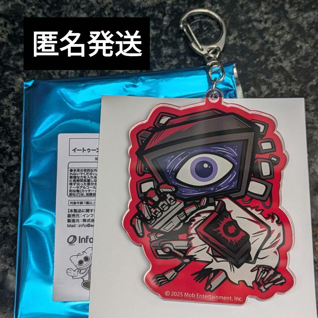 いいね不可】ポピープレイタイム カフェ ハーレーソーヤ博士 アクリル