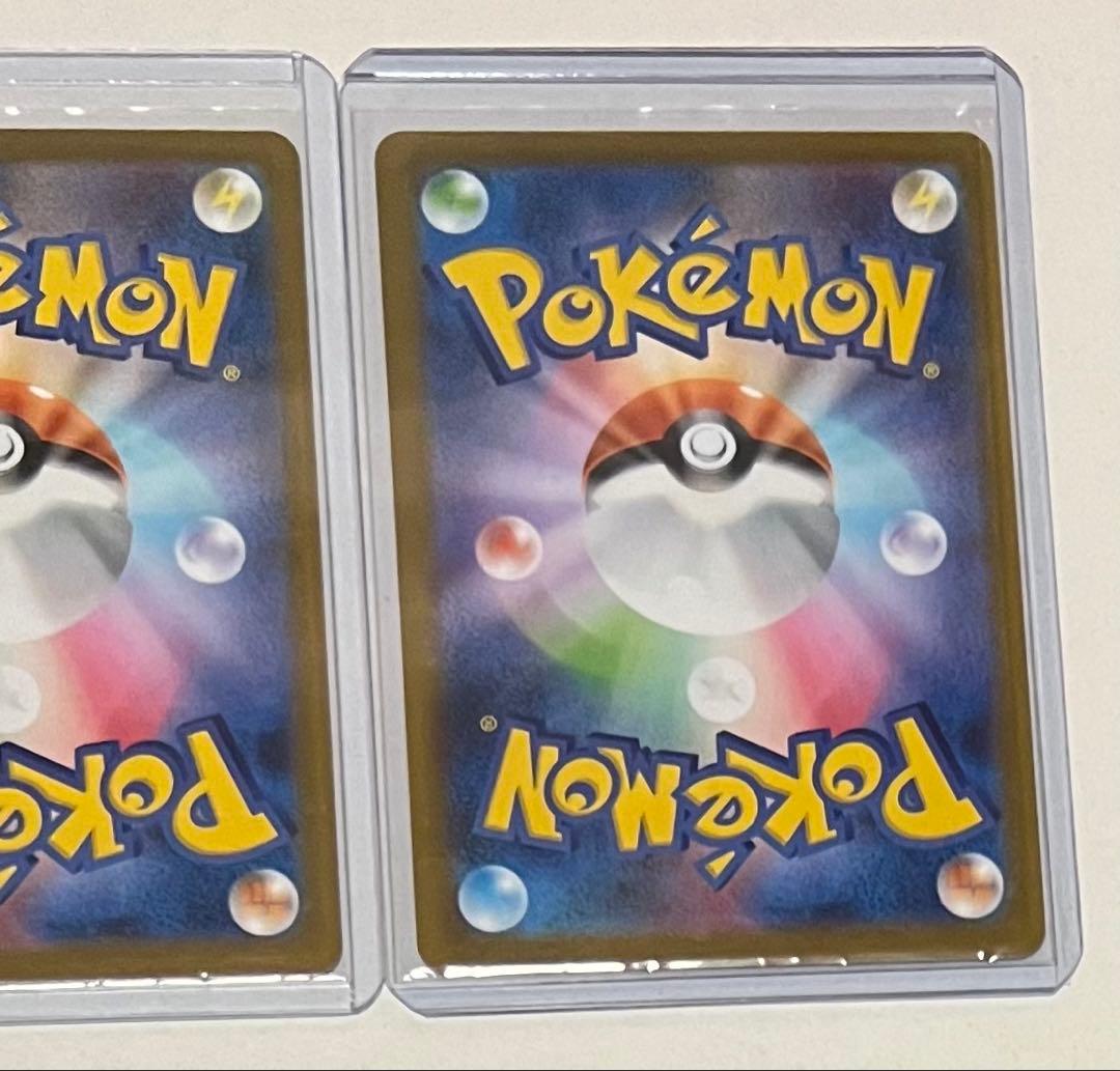 ポケモンカード スタートデッキ100 No.101番 デッキ MEGA - メルカリ