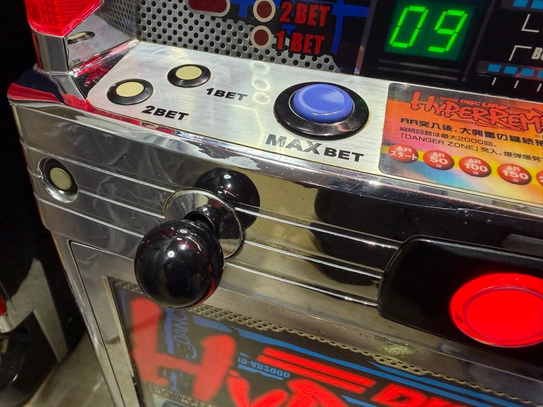 送料込み ハイパーリミックス3 不要機付き 実機 パチスロ 4号機 サミー