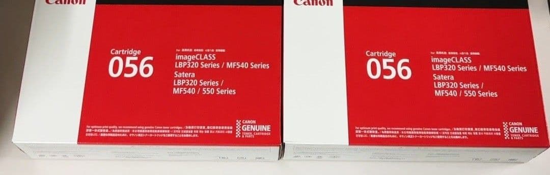 【新品未開封】Canon 056 トナーカートリッジ２個セット Amazon.co.jp: MITSHOP Canon／キヤノン トナーカートリッジ056 （CRG