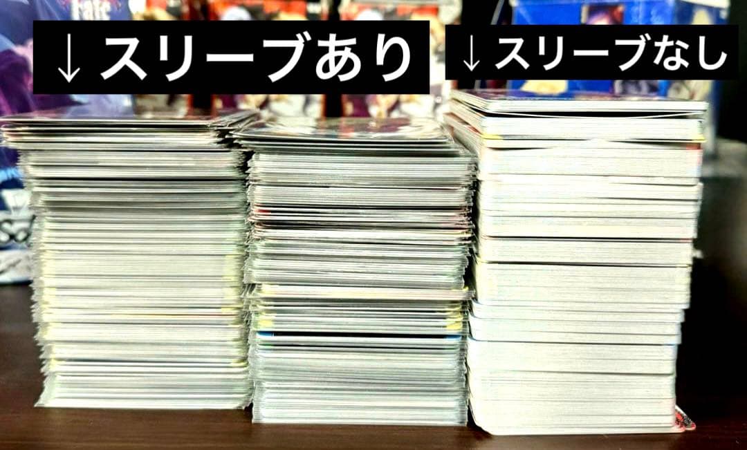 ヴァイスシュヴァルツ Fate/ MELTY BLOOD 約6箱分 まとめ売り