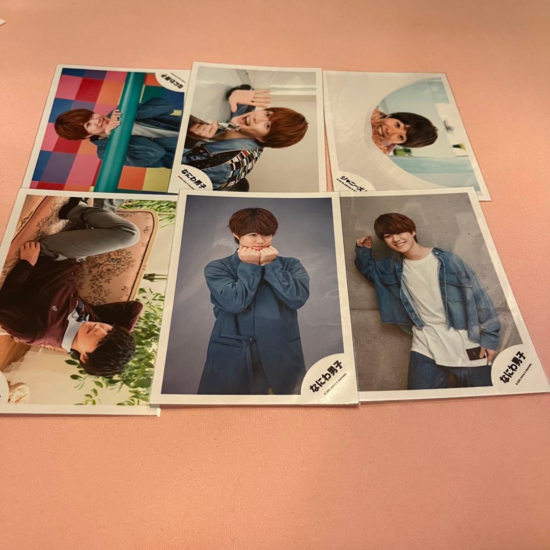 大橋和也 公式写真 34枚 セット まとめ売り - メルカリ