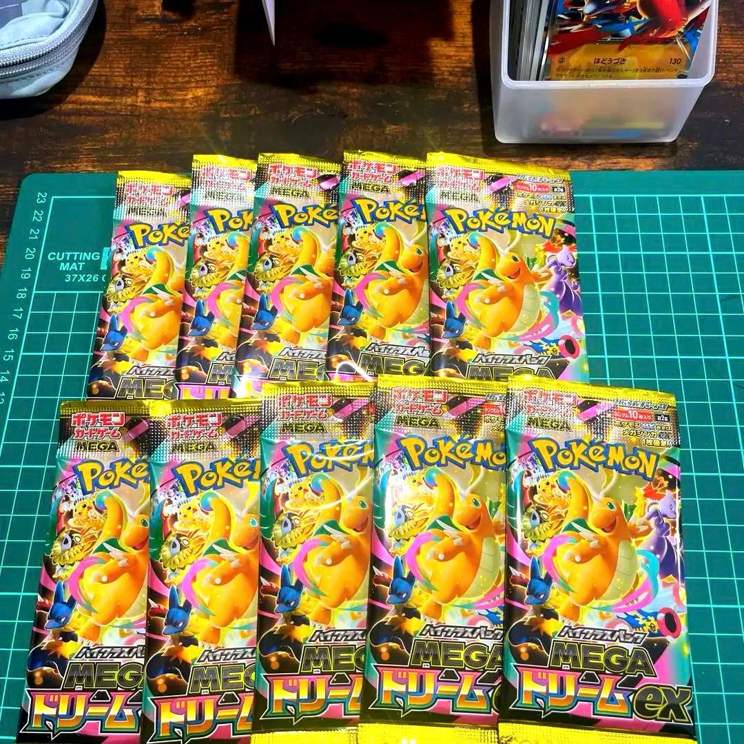 ポケモンカード メガドリームex 10パック 新品未開封 ポケカ - メルカリ