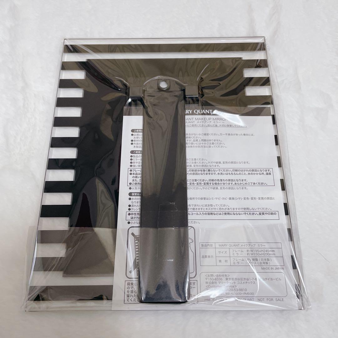 MARY QUANT】グッズセット ノベルティ - メルカリ