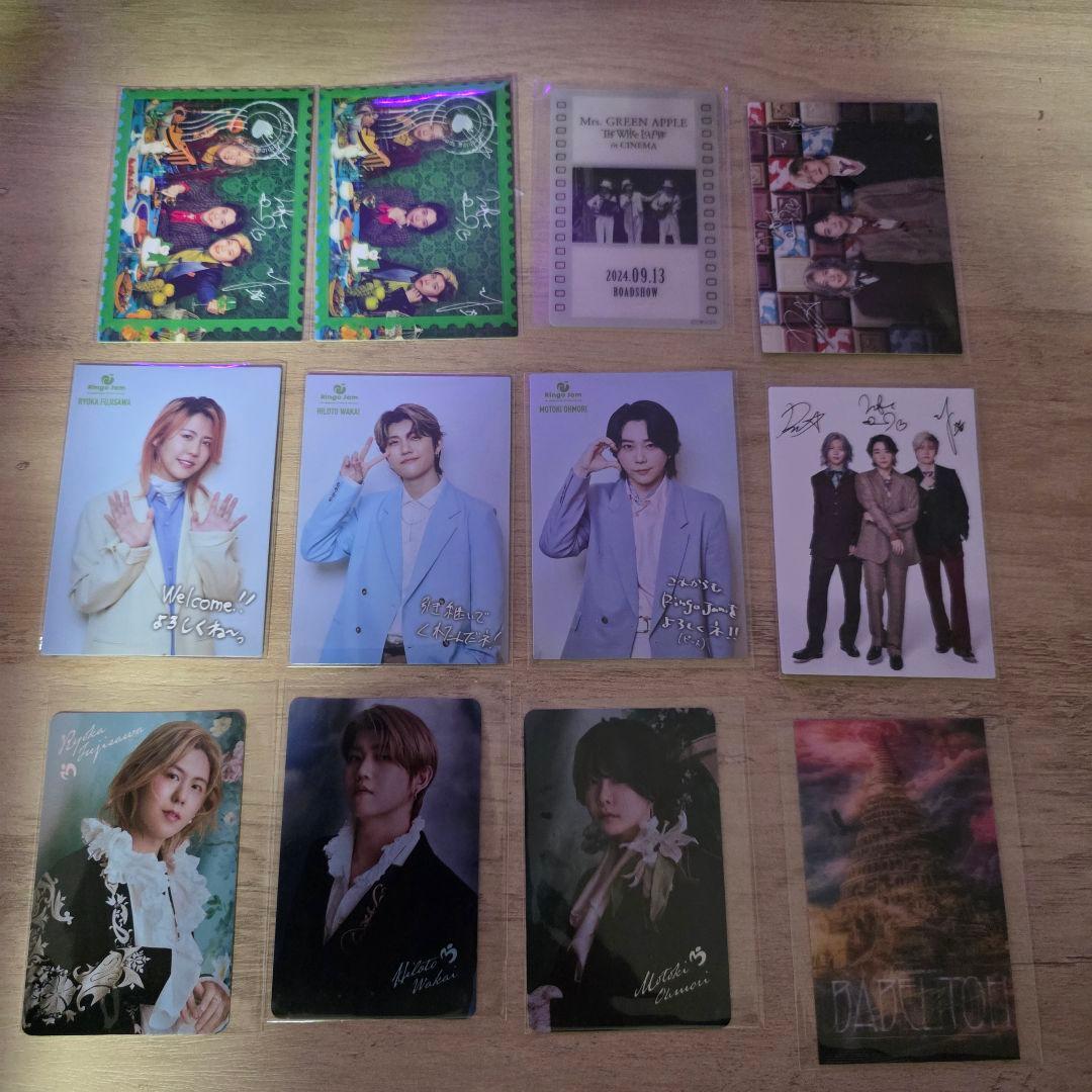 Mrs. GREEN APPLE フォトカ 特典