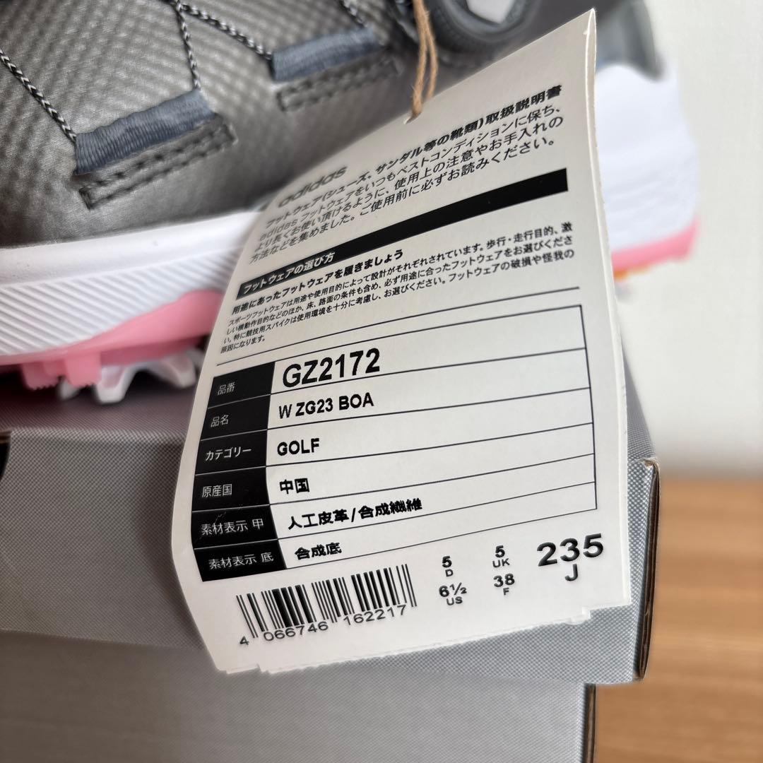 23.5cm　アディダス　ゴルフ　GZ2172　ZG23ボア　定価24,200円