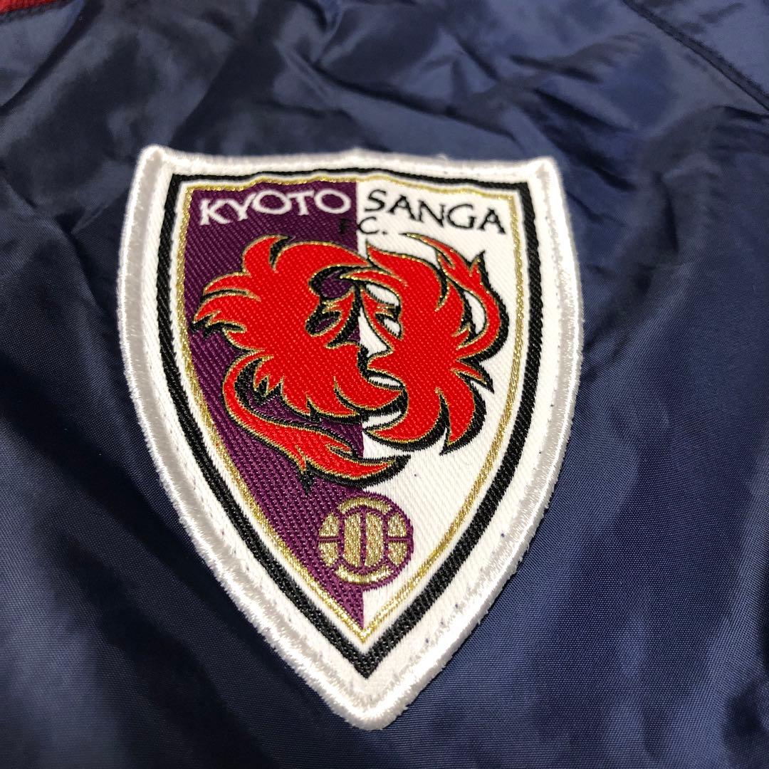 美品 京都サンガ 支給品 トレーニングウェア 練習着 フルスポンサー