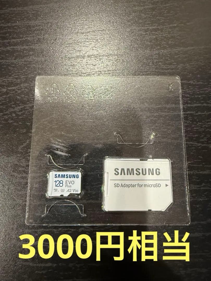 美品】Nintendo Switch 本体 赤と青 マイクロSD 128GB - メルカリ