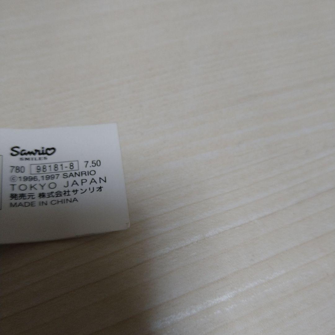 サンリオ　ハローキティ ぬいぐるみストラップ　制服キティ　足長キティ　当時物