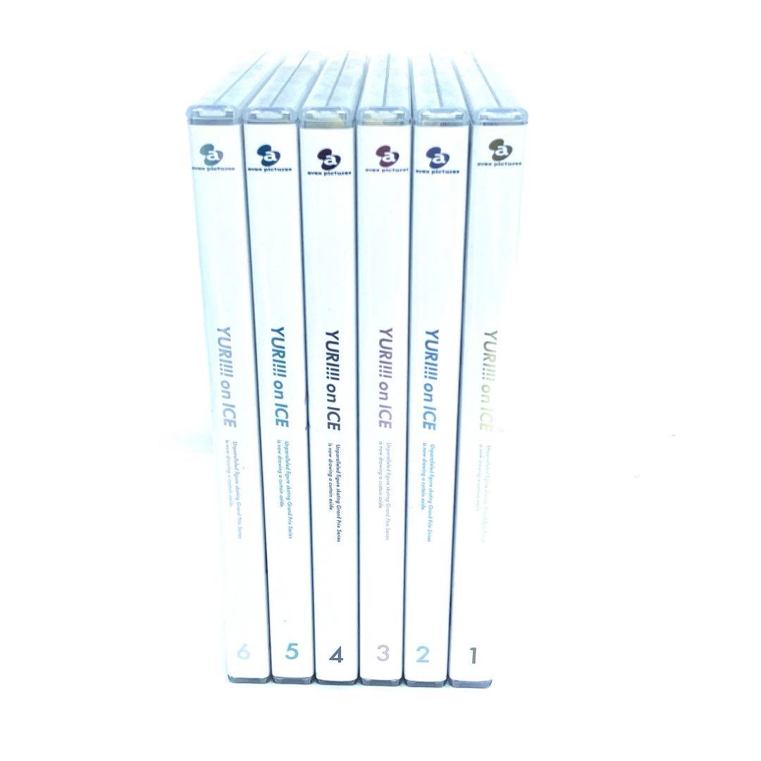 ユーリ!!! on ICE セル版 DVD 全巻セット - メルカリ