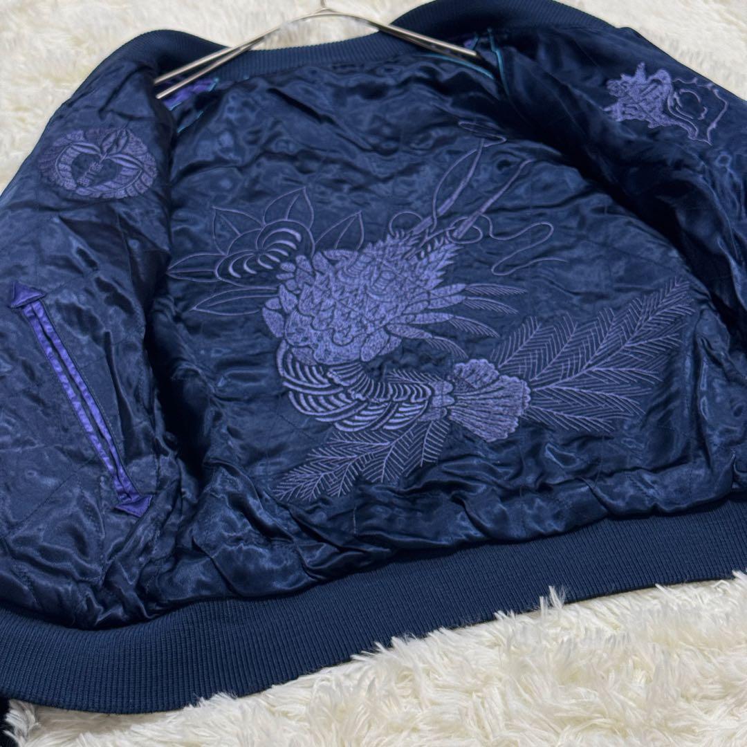 希少】リバーシブル スカジャン 別珍×サテン 孔雀 伊勢海老 大阪 38 M