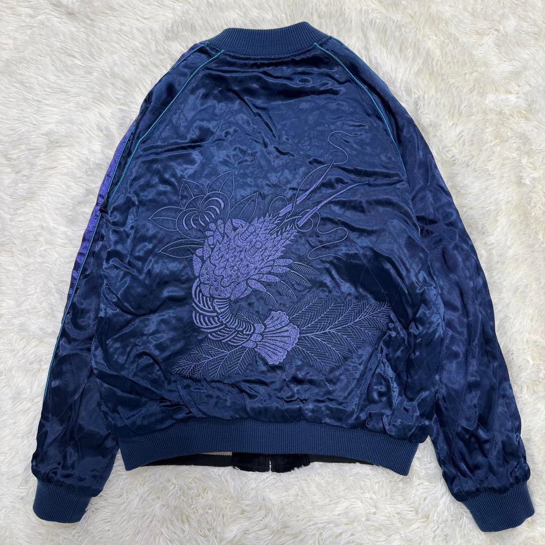 希少】リバーシブル スカジャン 別珍×サテン 孔雀 伊勢海老 大阪 38 M