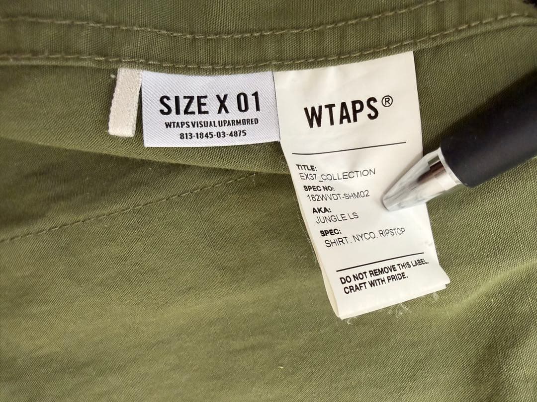 WTAPS JUNGLE SHIRT サイズX01 オリーブ - メルカリ
