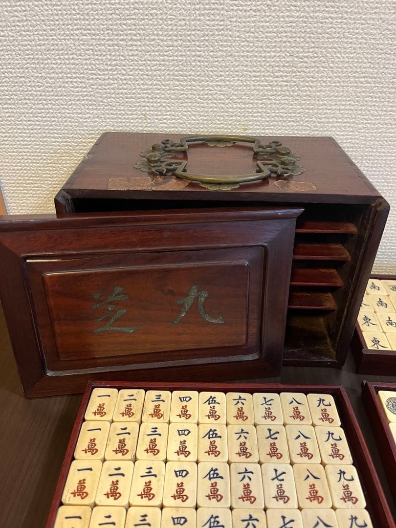 芝九 伝統的な骨牌麻雀唐木箱セット - メルカリ