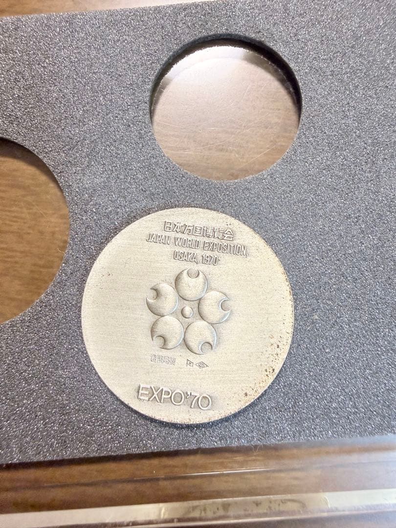 大阪万博 EXPO'70記念メダル ※金高騰中※K18 13.5g
