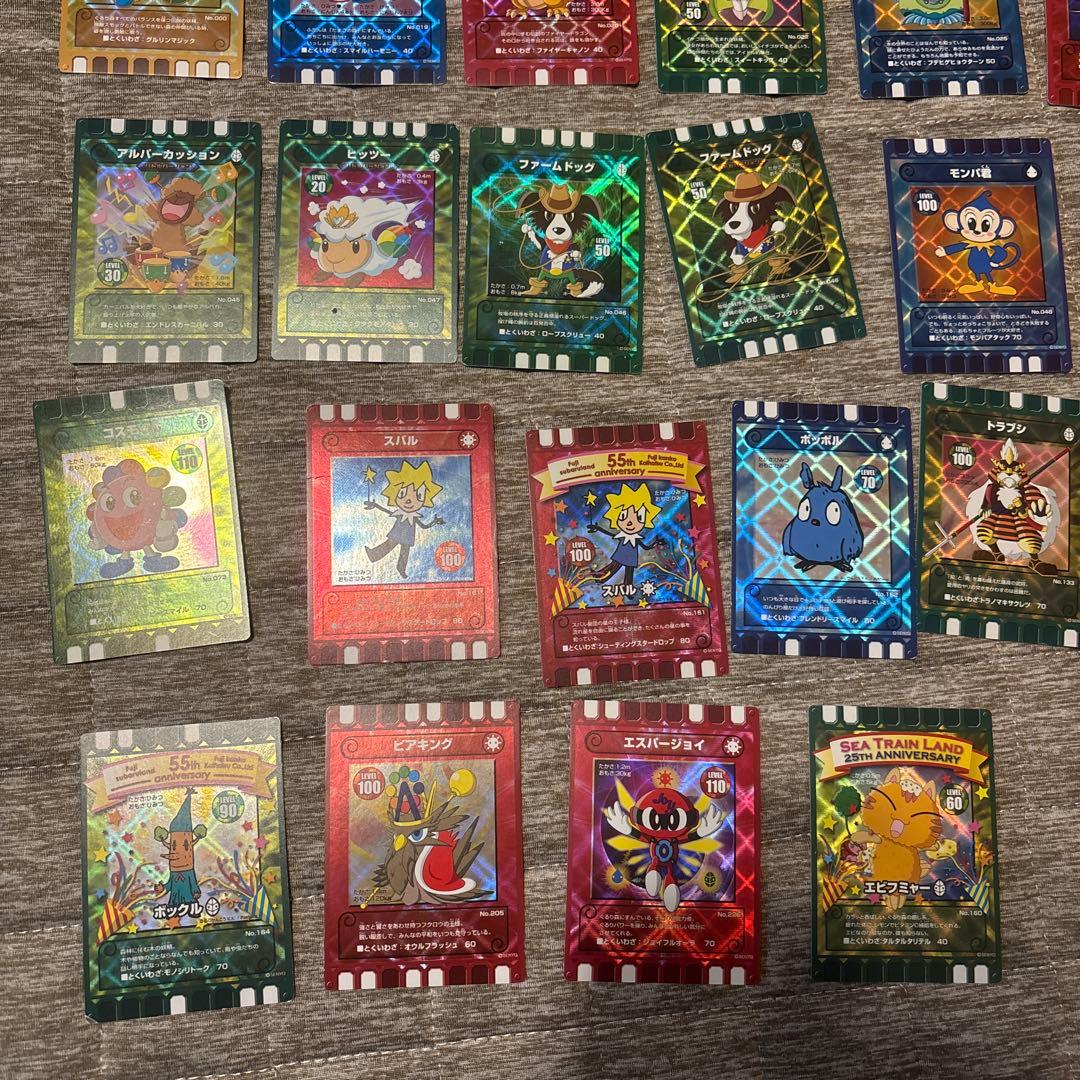 ぐるり森大冒険カード引退品