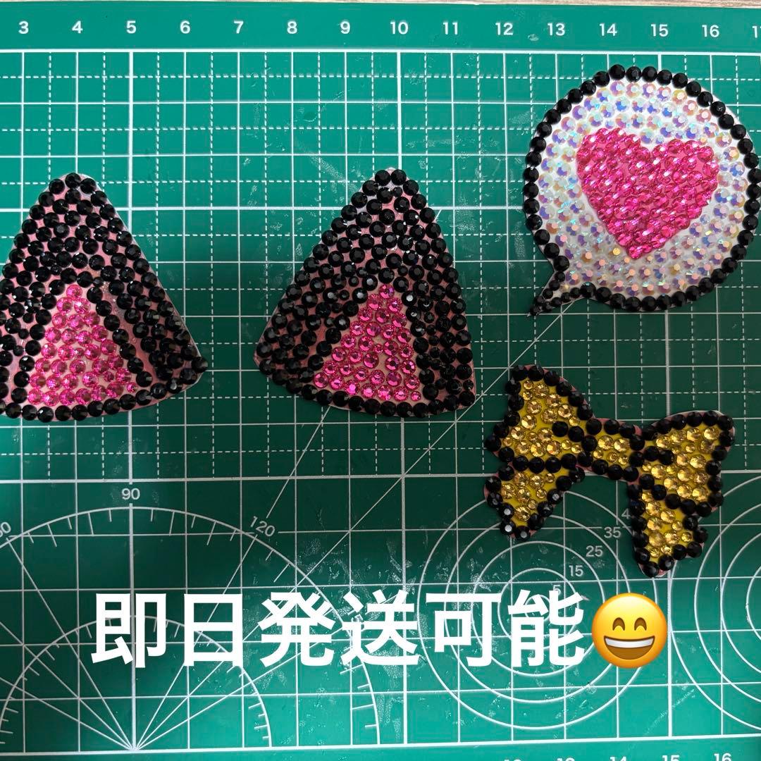 デコうちわ デコレーションパーツ デコパーツ 猫耳 リボン ピンク 黄色